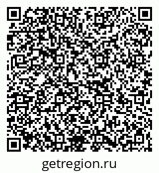 79266139097