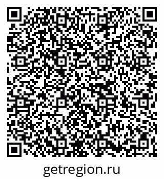 79266139275