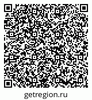 79266139530