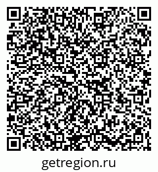 79266139537