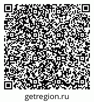 79266139600