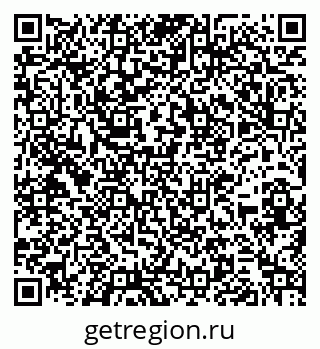 79266139690