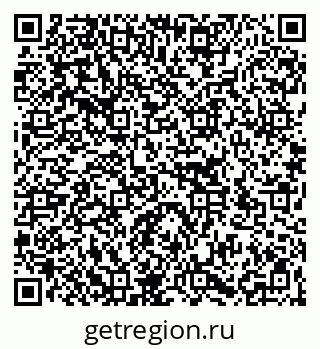 79266139697
