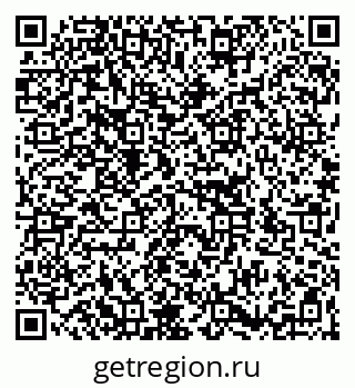 79266139701