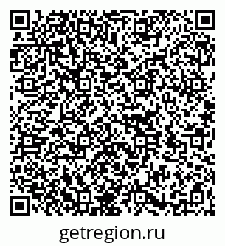 79266139740