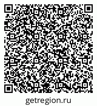 79266139790