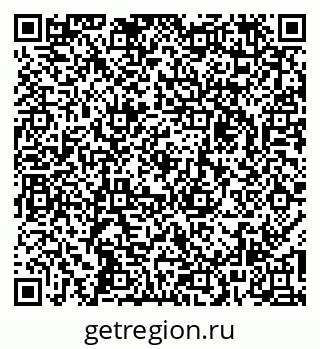 79266139800