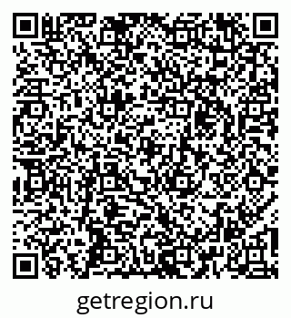 79266139801
