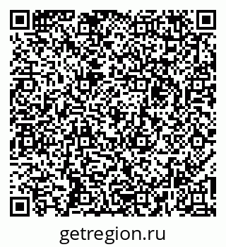 79266139810