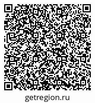 79266139861