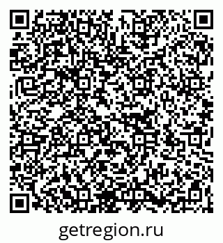 79266139871
