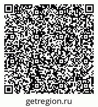 79266139897