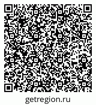 79266139932