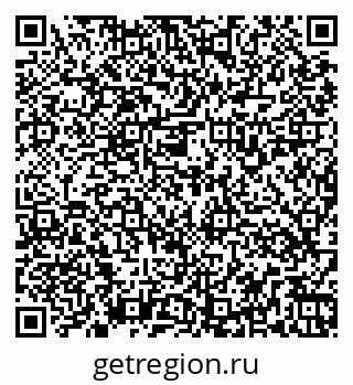 79266139986