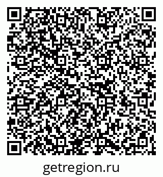 79266139993