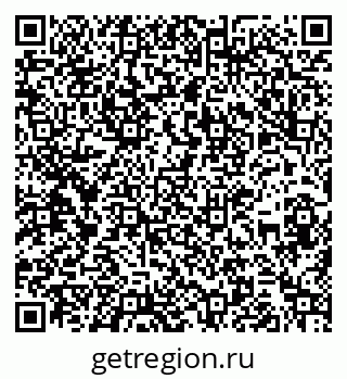 79266140070