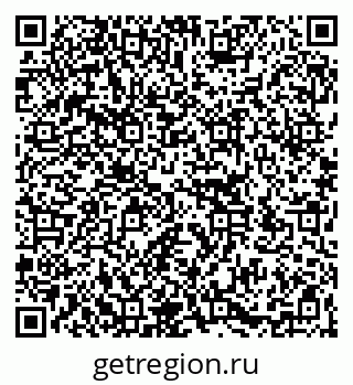 79266140143