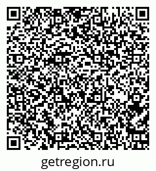 79266140470