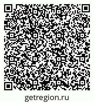 79266140481
