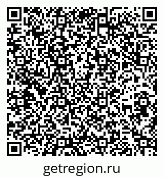79266140530
