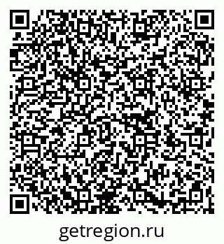 79266140541