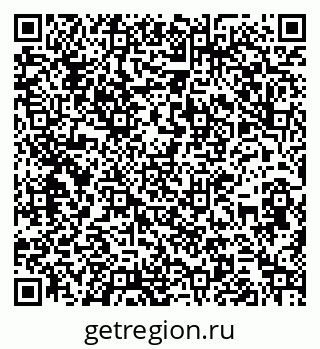 79266140570