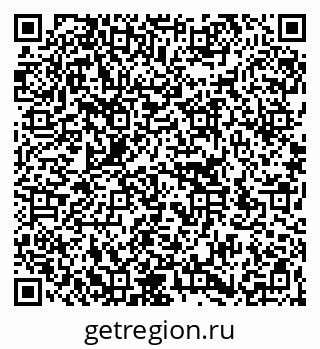 79266140689