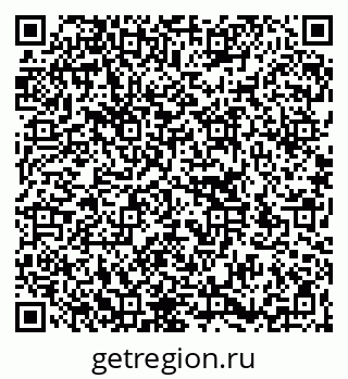 79266140705