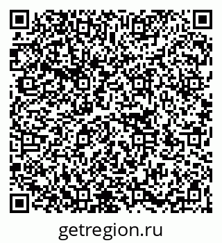 79266140714