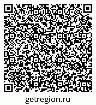 79266141170