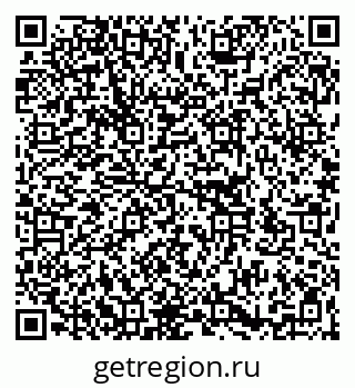 79266141245