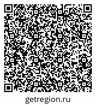 79266141248
