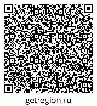 79266141280