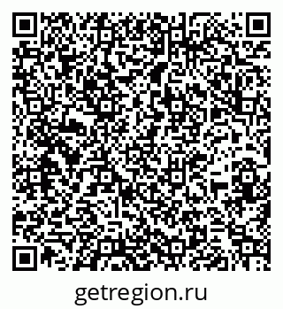 79266141293
