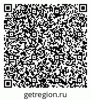 79266141380