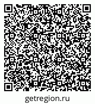 79266141383