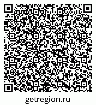 79266141389