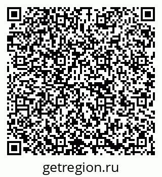 79266141425