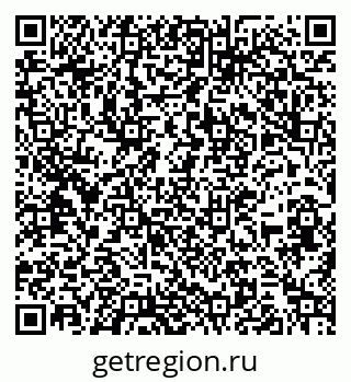 79266141450