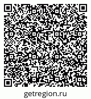 79266141457