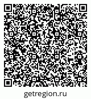 79266141532