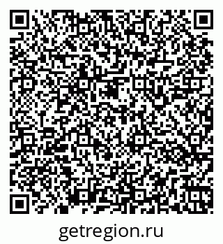 79266141632