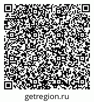 79266141697