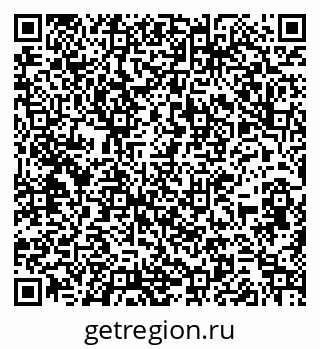 79266141743