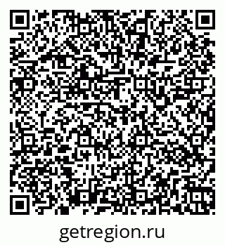 79266141837