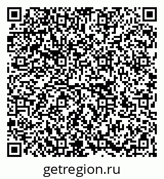 79266141913
