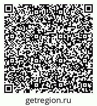 79266141919