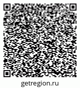 79266141920