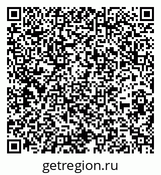 79266141923