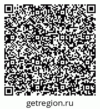 79266141941